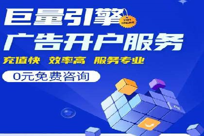 抖音信息流代理案例：教你玩转短视频营销