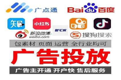 案例揭秘：SEM托管如何助力餐饮业